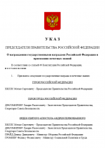 1757697004944