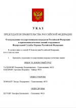 1757697111668