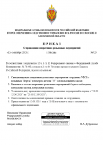 1757704258356