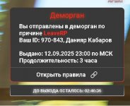 амни4.jpg