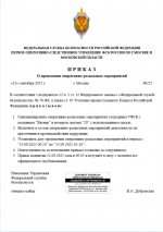 1757711671821