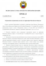 IMG 4440