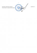 IMG_4441.jpeg