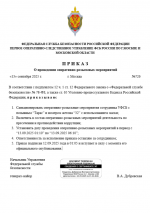 1757715105814