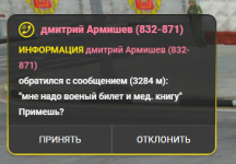 1757755961238 1757755961238