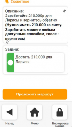 1757761526960