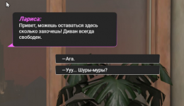 1757761681319