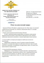   2025 09 13 142213