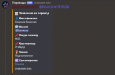 1757769461841