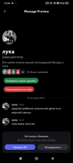 1757770223547