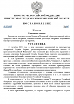 1757780213557