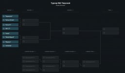 13 09 2025 232615 13 09 2025 232615