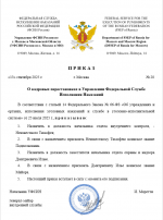 1757790760390