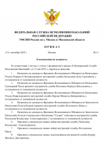  RMRP        1