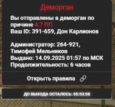 C889FAA9-84ED-4DF0-B738-D6789D2EDAD7.png