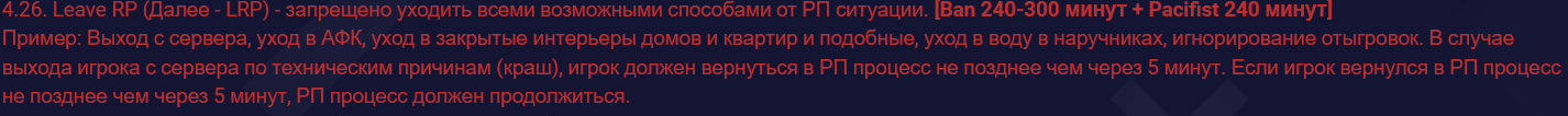 1757838604923