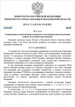 1757846330956