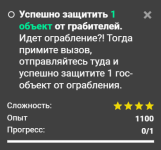 1757846410427