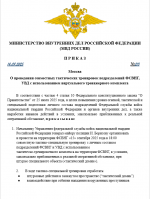 1757850764204