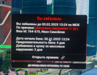 9847B3FD-01AF-452E-B6E9-A18DE09CB8D1.png