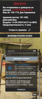 BB9DBEF2-F5E2-4F9F-A0C6-79699FC07D02.png