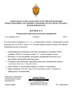 1757877693396