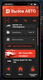 1757890074555.png