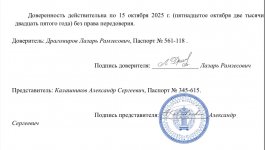 IMG_1987.jpeg
