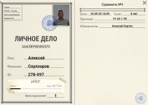 1757940972384