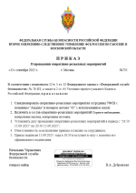 1757948629655