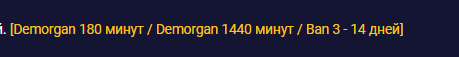 1757954313338