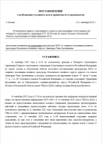1757955381146