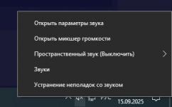 1757955378767 1757955378767