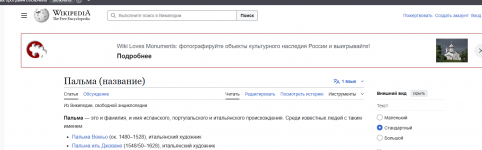 1757956161997