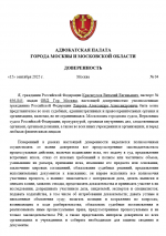 1757958181719