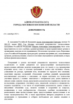 1757958263730