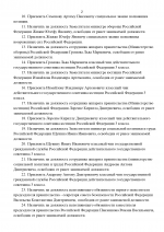 1757959958179