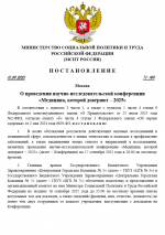 1757966327824