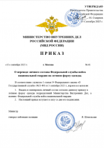 1757967928451