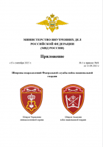 1757967960379