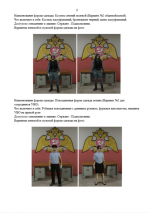 1757967975123
