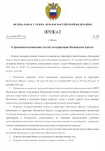 IMG 4463