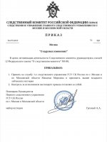 IMG 20250916 004847