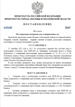 1757990777045