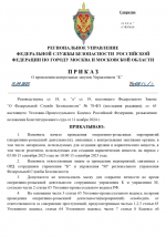 1758013758975