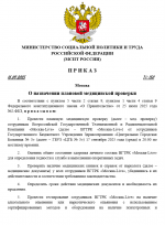 1758014431177