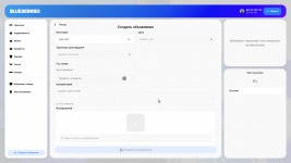 Grand Theft Auto V Screenshot 2025.09.16 - 09.19.08.22.png