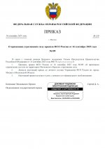 IMG 4489