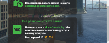 sos2.png
