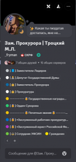 1758034481279